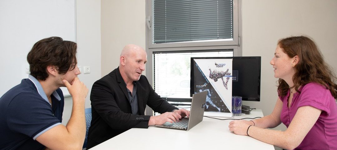 מצויינות עיסקית